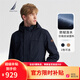 諾帝卡（NAUTICA）【商場(chǎng)同款】春夏新款經(jīng)典防輕濺水可脫卸帽薄外套夾克男JO4311 藏青4NV L