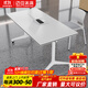 邁亞家具折疊會(huì )議桌可移動(dòng)活動(dòng)拼接長(cháng)條電腦桌雙人辦公桌子可折疊培訓桌椅 120*60*75cm（支持議價(jià)）
