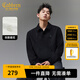 卡賓（CABBEEN）【泡芙潮牌】衛(wèi)衣男創(chuàng)意提花設計圖案精美層次分明冬季長袖衛(wèi)衣 煤黑色01 L /175/50
