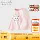 戴維貝拉（DAVE＆BELLA）小男孩全棉上衣女童衣服2025秋季新款小童長(zhǎng)袖t恤洋氣寶寶打底衫 琥珀粉【現(xiàn)貨】 90 cm（建議身高80-90cm）