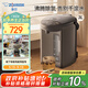 象?。╖O JIRUSHI）【國家補貼10%】電水壺五段控溫微電腦可定時(shí) 家用辦公3L容量 CD-WQH30C-TM(金屬棕色)