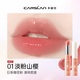 卡姿蘭花卉彩色潤唇膏滋潤補水不易脫色防干裂持久淡化唇紋口紅女 01淡粉山櫻