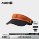 KAILAS FUGA凱樂(lè )石跑山空頂帽男女款UPF40+防曬遮陽(yáng)戶(hù)外運動(dòng)速干跑步越野帽子 氧化橙 均碼