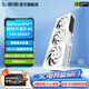 影馳GeForce RTX 5070 Ti 星曜 金屬大師 圣刃 DLSS 4 設計視頻渲染AI繪圖4K游戲電競臺式機電腦顯卡 RTX 5070 Ti 圣刃?OC【4K優(yōu)選】