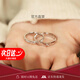 DRAGBOLL鉆戒女對戒紙短情長情侶戒指活口可調(diào)節(jié)結(jié)婚求婚送女友生日禮物 白金色一對莫桑石-開口可調(diào)節(jié)