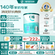 Oli6澳洲嬰幼兒A2配方山羊奶粉2段6-12個(gè)月800g HMO+益生元+葉黃素