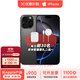 蘋(píng)果【分期0首付】蘋(píng)果16promax iPhone16promax全網(wǎng)通5G 雙卡雙待 黑色鈦金屬 256G 全網(wǎng)通【超長(cháng)質(zhì)?！看蠖Y包