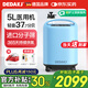 DEDAKJ德國5L升醫用制氧機家用老人吸氧機氧氣機呼吸帶霧化一體國家補貼