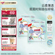 大王（GOO.N）【品牌直供 安心品質(zhì)】拉拉褲花信風(fēng)小短褲寶寶紙尿褲尿不濕 小短褲XXXL22片*2包(18-35kg)