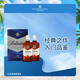 百齡壇（Ballantine`s）XPLUS會(huì )員聯(lián)名款 特醇 威士忌 500ml雙瓶裝  洋酒禮盒  