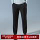 馬孔多（macondo）原創(chuàng  )單品｜跑步軟殼褲3代防風(fēng)防潑水耐磨四面彈面料錐形腳口 黑色 男款 L