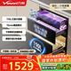 萬(wàn)和（Vanward）消毒柜家用 嵌入式 廚房餐具碗柜碗筷茶杯茶具嬰兒奶瓶 紫外線(xiàn)二星消毒 110L三層大容量ZTD110Q-D8