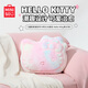 名創(chuàng  )優(yōu)品（MINISO）三麗鷗家族系列Hello Kitty18號大頭靠枕幻彩款 可愛(ài)毛絨沙發(fā)抱枕