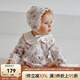OAK FAMILY早春新品新生兒長(cháng)袖三角包屁衣娃娃領(lǐng)居家嬰幼兒純棉爬服寶寶哈衣 薔薇王國 （不含帽子） 90cm （推薦1~2歲）