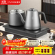 FUNORK純鈦全自動(dòng)上水電熱水壺 茶臺燒水壺家用辦公茶桌嵌入式一體機電茶爐茶具套裝 RY-16純鈦清潔款