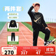 NIKE3BRAND 耐克兒童純棉衛(wèi)衣+長(zhǎng)褲2件套25秋男女童彈力親膚舒適套裝