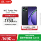 OPPO K13 Turbo Pro 5G 疾風(fēng)散熱引擎 潮汐引擎 第四代驍龍 8s 7000mAh 五年長壽大電池 滿級防水 手機 黑武士 12GB+256GB