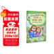 小怪物小毛人系列：Little Critter: Just a Baby Bird 進(jìn)口原版英文繪本  小學(xué)教輔