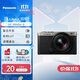 松下（Panasonic）LUMIX S9N/S9 +18-40mm套機(jī) 入門級微單單電/全畫幅數(shù)碼相機(jī)  掛脖隨身便攜 L卡口 S9單機(jī)身+18-40mm單鏡頭套機(jī)【銀色】