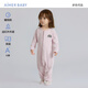 愛(ài)慕嬰幼秋冬新品遠紅外升溫保暖衣服男女?huà)胗纂p層長(cháng)袖長(cháng)褲睡袋寶寶睡衣褲 溫暖彩虹 100cm （24-36斤）