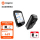 邁金（Magene）C506GPS智能碼表公路山地自行車(chē)觸控彩屏無(wú)線(xiàn)騎行里程表