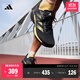 adidas領(lǐng)航系列Supernova Eterno隨心暢跑體測跑鞋男女阿迪達斯 一號黑/碳黑   42