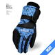 維捷夫手套男冬季防風(fēng)防水加厚保暖防寒女士騎車(chē)情侶滑雪手套加絨騎行 藍色 男士尺碼