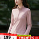 安德瑪（Under Armour）女裝2025秋季新款戶(hù)外舒適透氣運動(dòng)服時(shí)尚上衣潮流休閑長(cháng)袖T恤女 1384249-696/粉色 XL /(175)/120斤-130斤