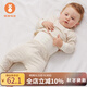 微獅牧尼寶寶保暖內(nèi)衣套裝秋衣秋褲純棉嬰幼兒高腰護(hù)肚服兒童分體打底春秋