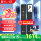 螢石Y3000FVS Plus智能鎖 靜謐黑 3D人臉識別掌靜脈無(wú)需指紋 4英寸可視大屏 家用全自動(dòng)貓眼視頻鎖