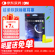 3M隔音子彈型耳塞防噪音工作降噪抗噪機械睡眠用學(xué)生宿舍吵鬧2副裝
