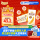 伊利谷粒多 燕麥牛奶整箱 200ml*12盒 中秋送禮盒裝 低GI食品