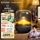 哈曼卡頓 琉璃5代 琉璃4代升級(jí)款 家用音響 藍(lán)牙音箱 桌面音箱 影院音響居家藝術(shù) 教師節(jié)禮物 音樂琉璃五代