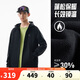 安踏【林孝埈同款】水殼軟殼衣丨大地之殼3.0三防加絨男戶(hù)外連帽外套