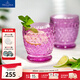 德國唯寶（Villeroy&Boch）波士頓系列 創(chuàng  )意水杯炫彩多巴胺家用飲料果汁杯進(jìn)口水晶玻璃杯 水杯 漿果紫330ml
