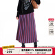 幻走（MOVEUP）2025冬季新款.FUN系列丈根腰頭條紋印花壓褶過(guò)膝半身裙 紫紅 M