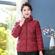 紀柏羽絨棉服女款2025年最新款秋冬媽媽裝50-60歲洋氣輕薄小棉襖棉衣 棗紅色【甄選高品質(zhì)】 3XL 建議【90-115斤】
