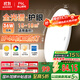 FSL佛山照明客廳吸頂燈簡(jiǎn)約現代圓形書(shū)房LED照明燈36W白光