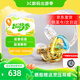 SUPER TFZ ESSENCE 錦瑟香也 蛇年耳機炫彩高音質(zhì)hifi發(fā)燒耳返入耳式監聽(tīng)有線(xiàn)升級手機吃雞游戲 【炫彩金透 蛇年限定版】1.2米線(xiàn)