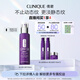倩碧肽A紫光精華50mlA醇抗皺淡紋抗老緊致敏感肌護膚品生日禮物送女友