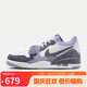 耐克NIKE休閑鞋男喬丹AJ312 LEGACY 312運(yùn)動(dòng)鞋CD7069-108白黑紫41