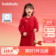 巴拉巴拉女童新中式針織連衣裙2025春裝紅色百褶公主拜年裙子208125111001