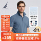 諾帝卡（NAUTICA）【大促爆款】男裝春夏棉氨珠地柔軟多色休閑短袖POLO衫男KE4100-N 霧霾藍41H L