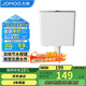 九牧（JOMOO）95089-00-1衛生間家用水箱廁所雙檔節水大沖力