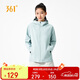361°外套女秋季雨屏防潑水運動(dòng)休閑戶(hù)外寬松連帽夾克風(fēng)衣662534601-2