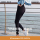 gigt極吉【暢動(dòng)褲】瑜伽褲女秋季運動(dòng)跑步鯊魚(yú)褲普拉提瑜伽服健身褲