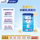 愛(ài)他美（Aptamil）德國適度半水解嬰兒特殊配方奶粉HA Pre段(0-6個(gè)月)800g