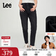 Lee【張凌赫代言】413標準高腰小直腳磨毛顯瘦黑色女牛仔褲休閑潮 黑色 27