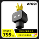 GoodNothingAFOO 阿福車(chē)載AI智能機器人電子寵物汽車(chē)屏幕擺件車(chē)內飾品創(chuàng  )意潮玩禮物情緒價(jià)值