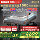 京東京造百變大師JZ003米家智能電動(dòng)床 小戶(hù)型撐腰硬床墊雙人床1.8×2米
